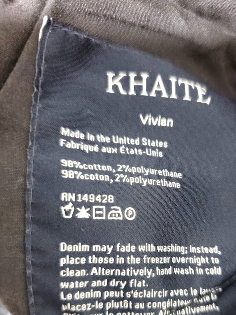 Khaite Vivian Jeans in Washed Black 26 - Picture 9 of 9